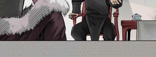 Journey of the Hidden Blade (The Demon Blades) Chapter 71 Gambar 4